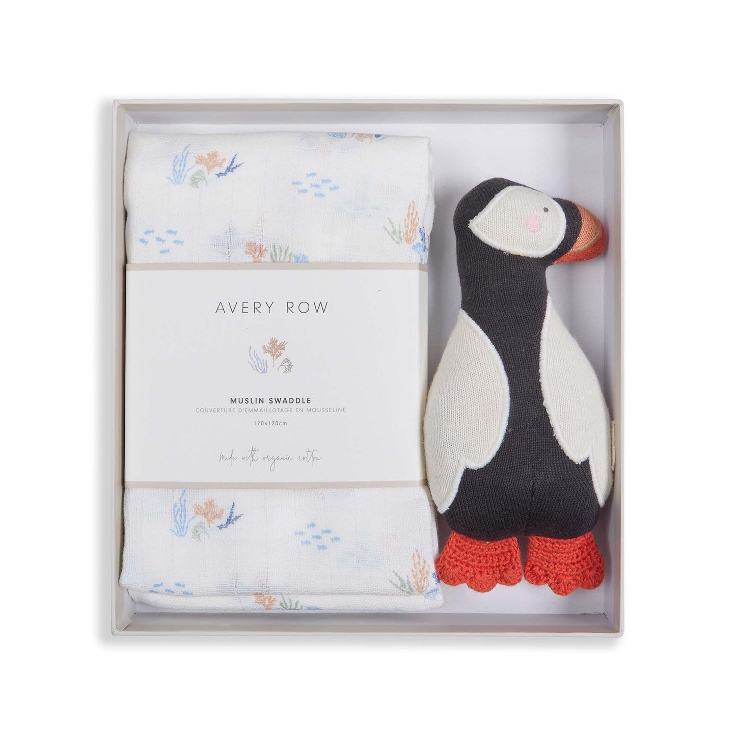 Avery Row Swaddle & Cuddle New Baby Gift Set - Coastline