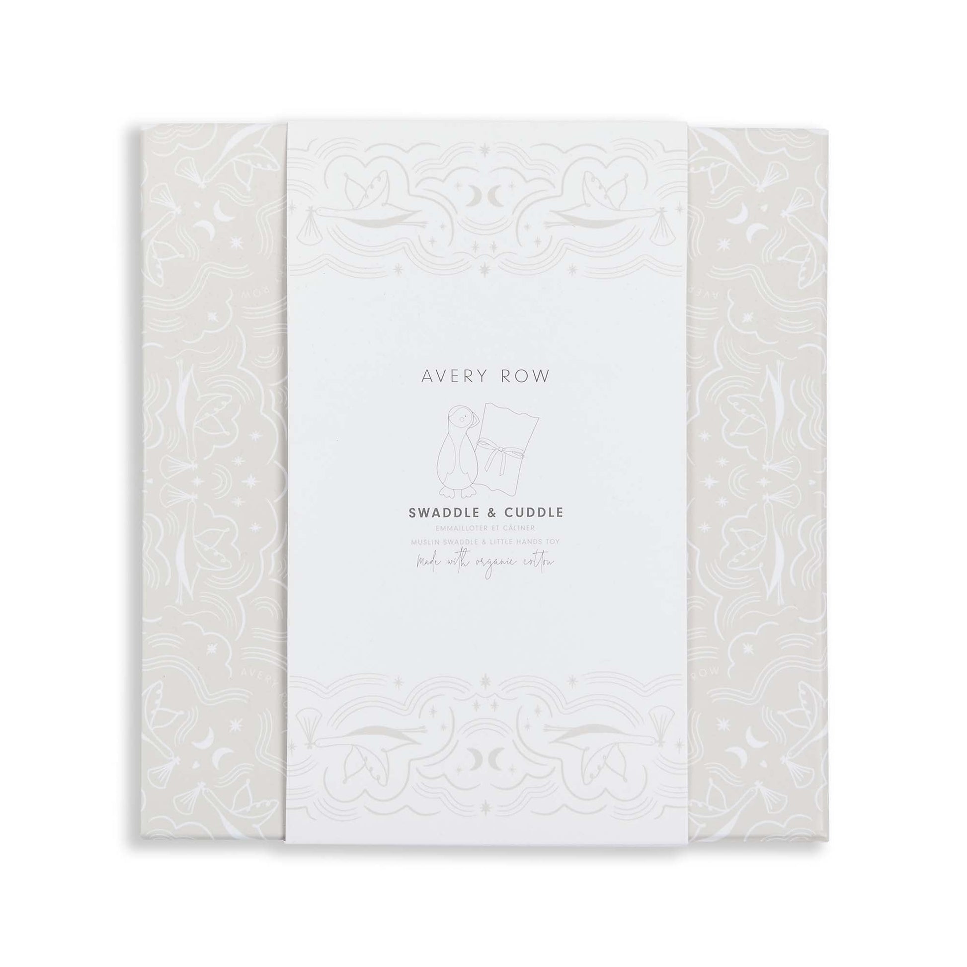 Avery Row Swaddle & Cuddle New Baby Gift Set - Coastline