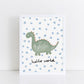 The Little Jones Happy Dinosaur Print - Spotty Hello World