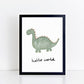 The Little Jones Happy Dinosaur Print - Hello World