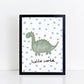 The Little Jones Happy Dinosaur Print - Spotty Hello World