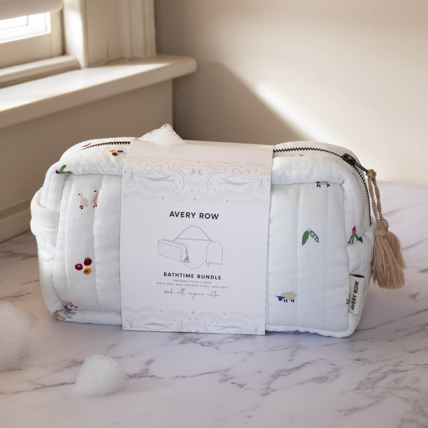 Avery Row Bathtime Bundle New Baby Gift Set  - Little Farm