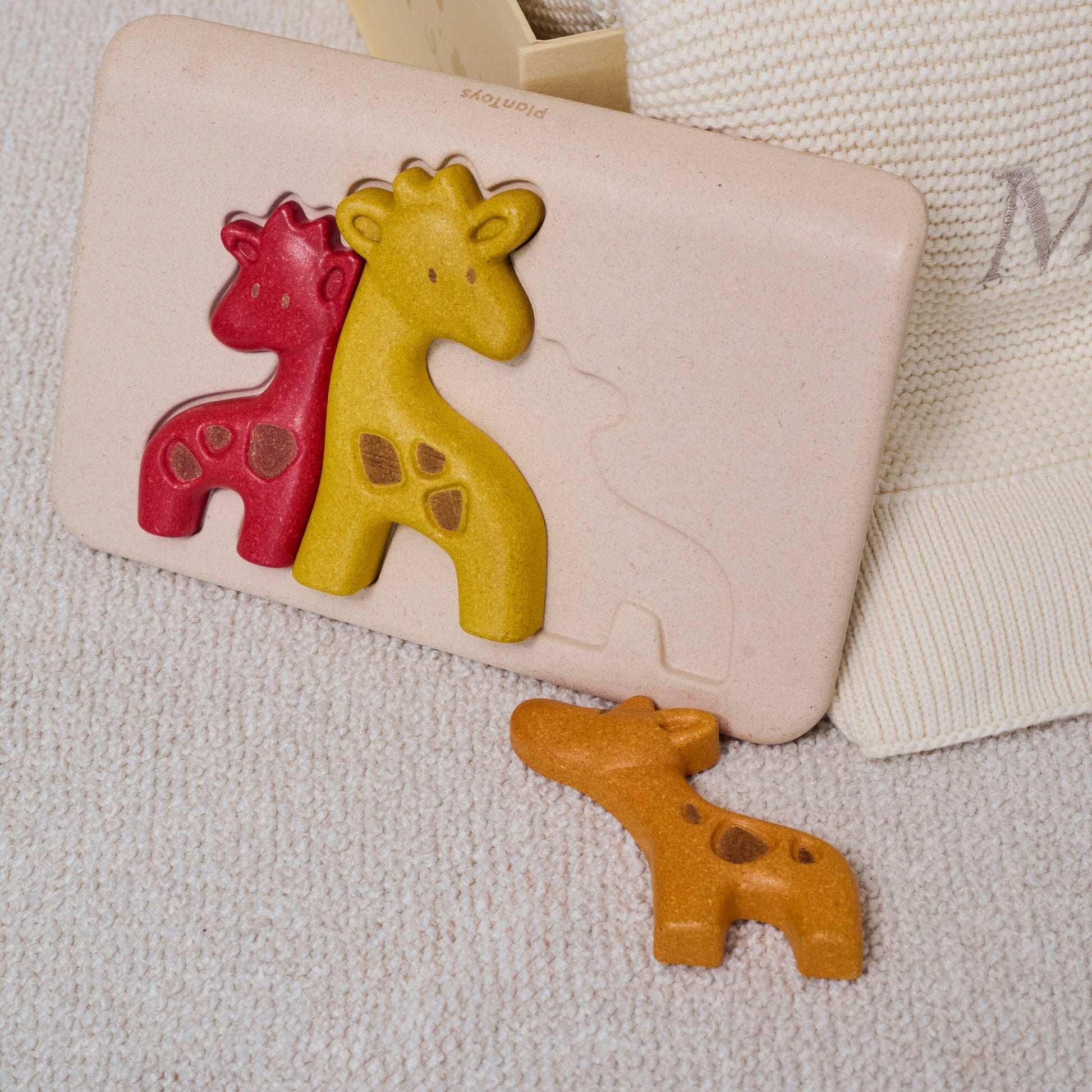 Sunny Safari Personalised Baby Gift Set by The Baby Gifting Co.