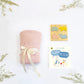 Welcome Baby Play & Read Personalised Baby Gift Set by The Baby Gifting Co.