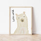 The Little Jones Happy Llama print - Hello World