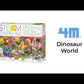 STEAM - Dinosaur World by 4M