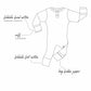 Snuggle Hunny Organic Baby Growsuit - Rose