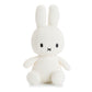 Miffy Corduroy Soft Toy - 24cm White | Soren's House